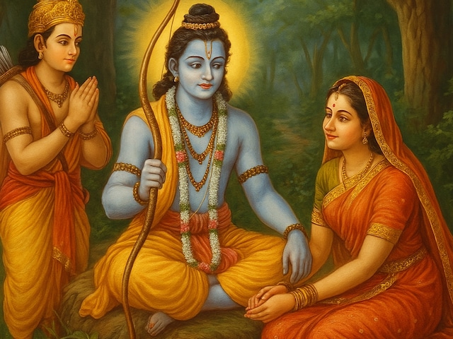 क्या आप जानते हैं भगवान राम की बहन का नाम? जानिए रामायण से जुड़े रोचक तथ्य क्या आप जानते हैं भगवान राम की बहन का नाम? जानिए रामायण से जुड़े रोचक तथ्य