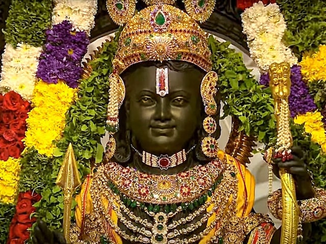 Ayodhya News : अयोध्या पहुंचा PoK और बलूचिस्तान की पवित्र नदियों का जल, होगा रामलला का अभिषेक Ayodhya News : अयोध्या पहुंचा PoK और बलूचिस्तान की पवित्र नदियों का जल, होगा रामलला का अभिषेक