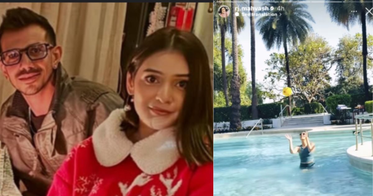 Did RJ Mahwas reach Lucknow for Yuzvendra Chahal? Fans’ speculation on viral pool video, users said- ‘Now agree too’!