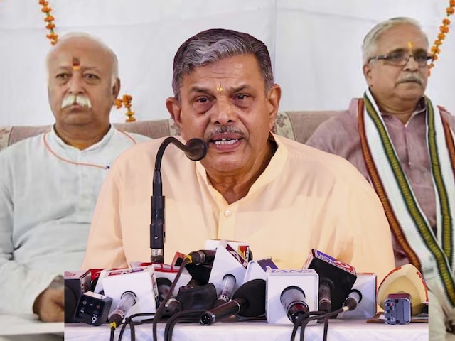 मस्जिदों को खोदना ठीक नहीं... भागवत के बाद संघ के 2 टॉप लीडर्स ने भी दी नसीहत मस्जिदों को खोदना ठीक नहीं... भागवत के बाद संघ के 2 टॉप लीडर्स ने भी दी नसीहत