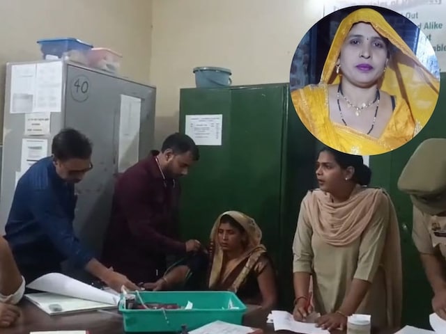 दामाद की 'पत्नी' बन गई सास, पुलिस ने थमाया हाथ, बोली-रहूंगी तो राहुल के साथ दामाद की 'पत्नी' बन गई सास, पुलिस ने थमाया हाथ, बोली-रहूंगी तो राहुल के साथ