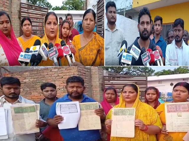 UP News : इस जिले में खुद से अपना घर तोड़ रहे लोग, रह रहे थे 1946 से, पीड़ित बोले – ‘जमीन तो परदादाओं की है लेकिन..’