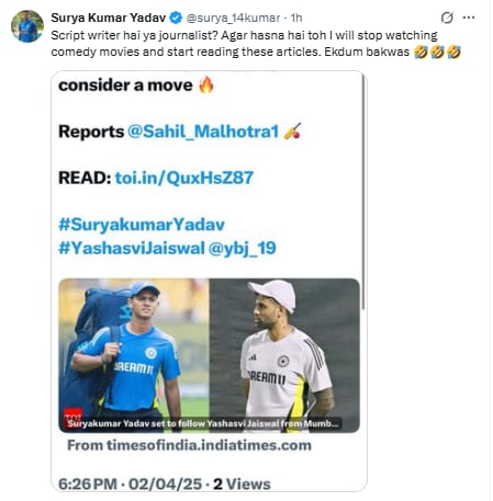 Suryakumar Yadav Hits Journalist, Suryakumar Yadav Blasts Journalist, Suryakumar Yadav Hits Mumbai Ranji Team, Suryakumar Yadav Hits Goa TEAM, Suryakumar Yadav Hits Reaction Joining Goa Leaving Ambi, Suryakumar Yadav