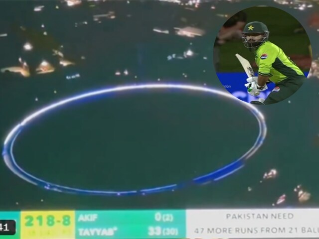 VIDEO: The bowler threw the ball. Light of stadium, batsman ran away after saving lives