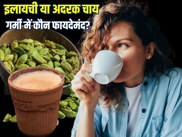 Cardamom or ginger tea .. Who is more beneficial in heat? Learn the truth from experts