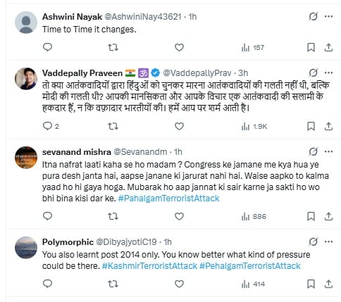 Nishikant Dubey, Swara Bhaskar, Swara Bhaskar Brutally Trolled, Kalma, Pahalgam Terror Attack, Terror Attack, Swara Bhaskar, Swara Bhaskar Hui Trol, Kalma, Nishikant Dubey, Swara Bhaskar, Paigar Bhaskar, Paigar attack