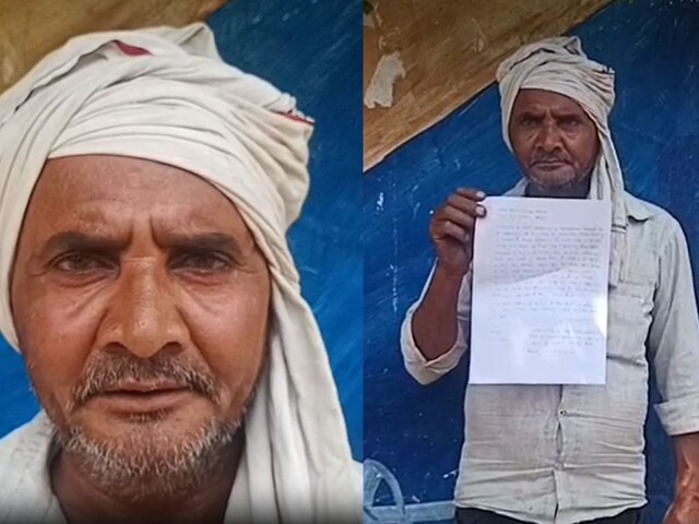 ‘पुराना नहीं हुआ सौरभ कांड ‘, पति और ससुर को आधी रात बहू ने पीटा, फिर नीले ड्रम की दी धमकी