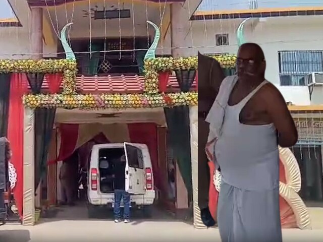 जयमाल स्टेज पर बैठे थे दूल्हा-दुल्हन, जोर-जोर से चिल्लाया बाप, बोला- सब लुट..