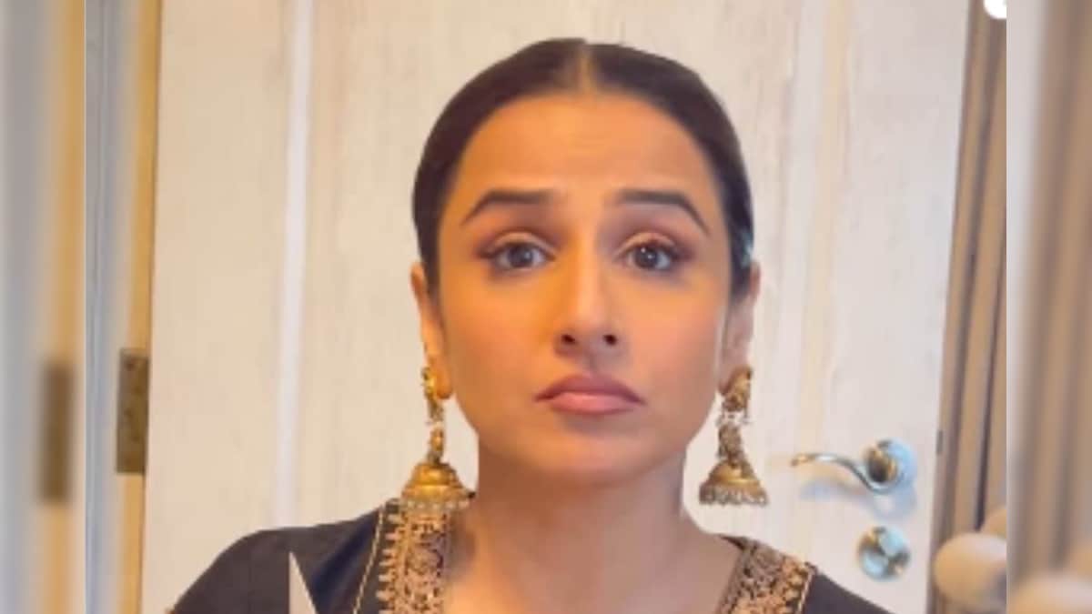 पुरुषों के हक की बात पर विद्या बालन ने दिया ऐसा रिएक्शन, वीडियो देख नहीं रुकेगी हंसी