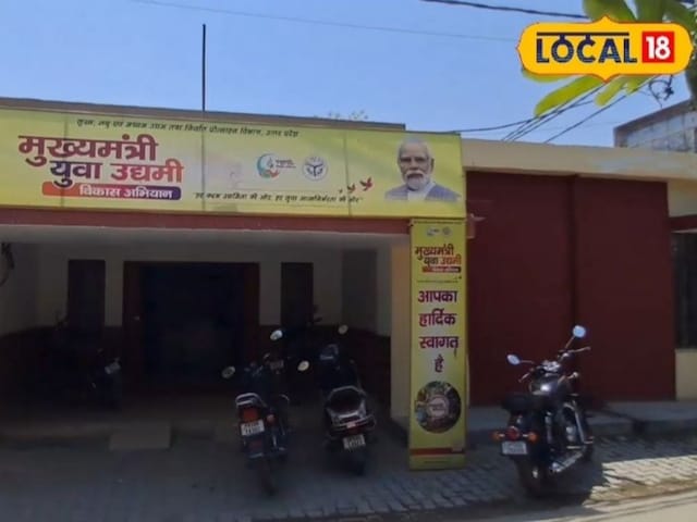 CM योजना से बदल जाएगी युवाओं की जिंदगी! बिना ब्याज लोन और सब्सिडी से शुरू करें CM योजना से बदल जाएगी युवाओं की जिंदगी! बिना ब्याज लोन और सब्सिडी से शुरू करें