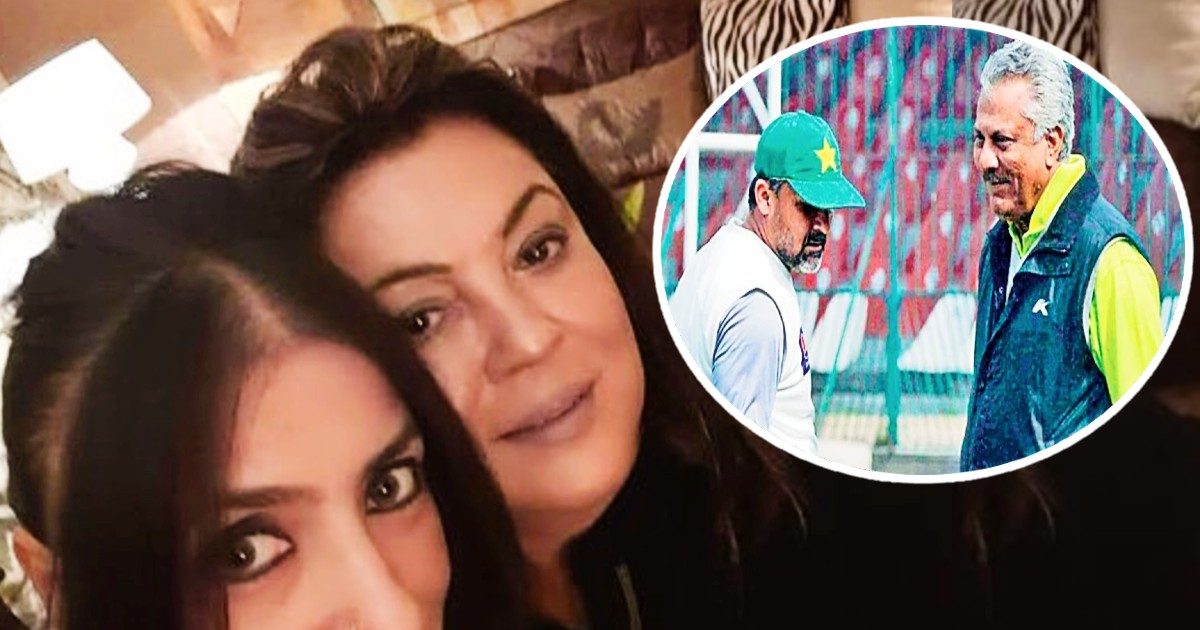 Zaheer Abbas love story : पाकिस्तानी क्रिकेटर जहीर अब्बास और भारतीय रीता लूथरा की प्रेम कहानी.
