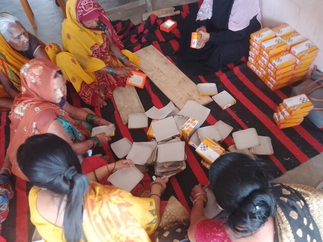 वृद्धाश्रम