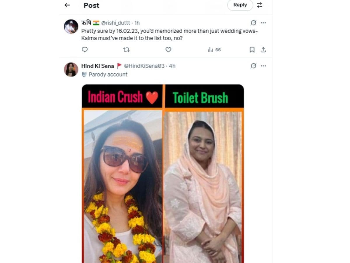 Nishikant Dubey, Swara Bhaskar, Swara Bhaskar Brutally Trolled, Kalma, Pahalgam Terror Attack, Terror Attack, Swara Bhaskar, Swara Bhaskar Hui Trol, Kalma, Nishikant Dubey, Swara Bhaskar, Paigar Bhaskar, Paigar attack