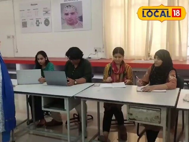 पढ़ाई
