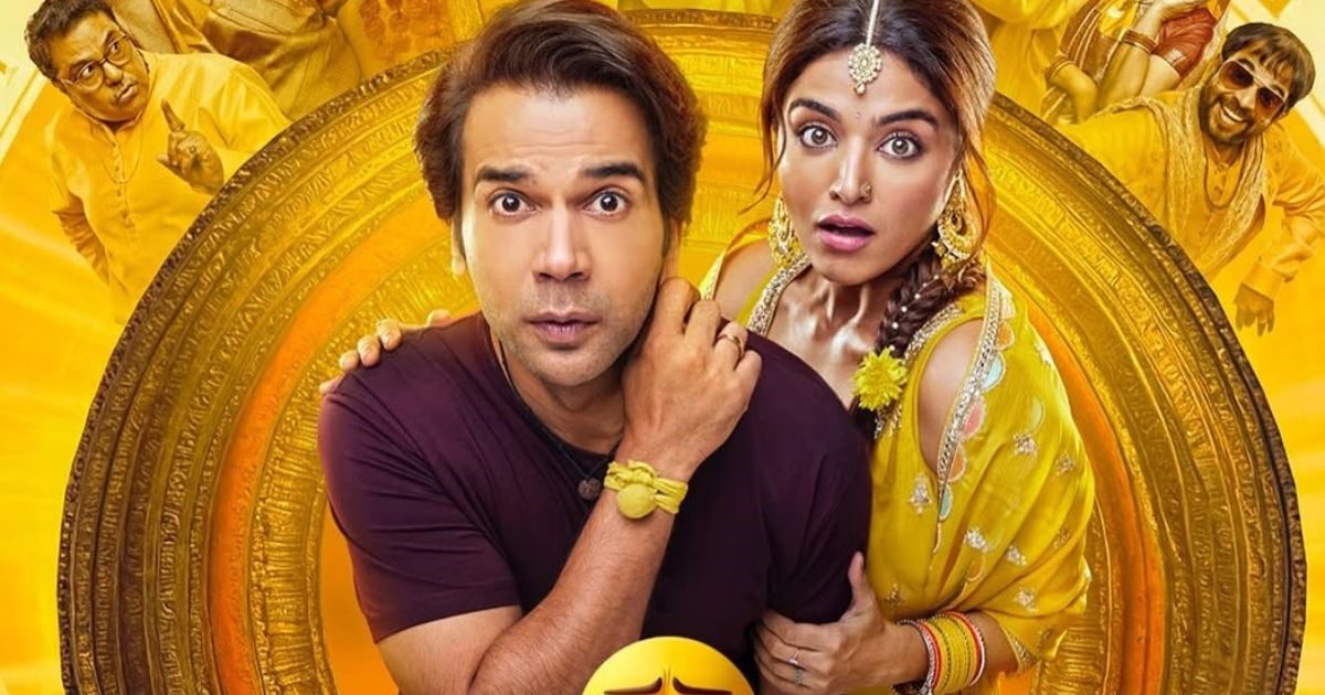 Bhool Chuk Maaf Review: सीधे दिल में उरती है ‘भूल चूक माफ’, जानें कैसी है राजकुमार राव-वामिका गब्बी की फिल्म