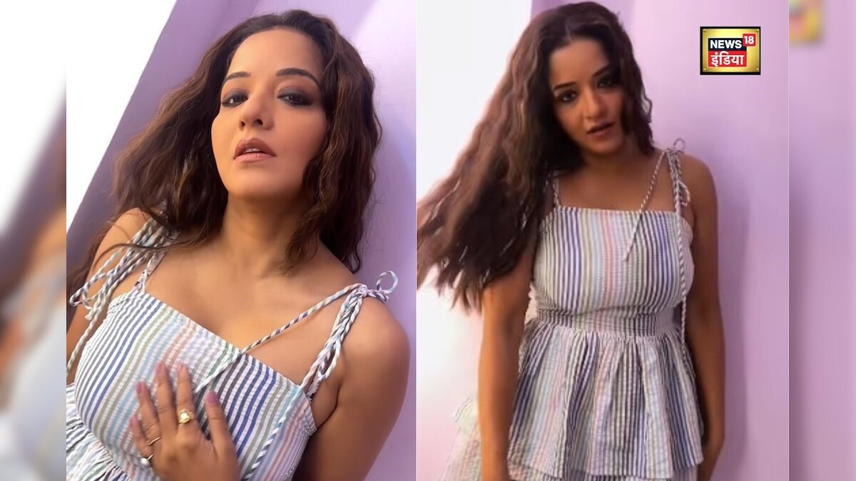 Monalisa Video: मोनालिसा ने कैमरे के सामने दिखाईं कातिल अदाएं, वीडियो ने फैंस को कर दिया क्रेजी