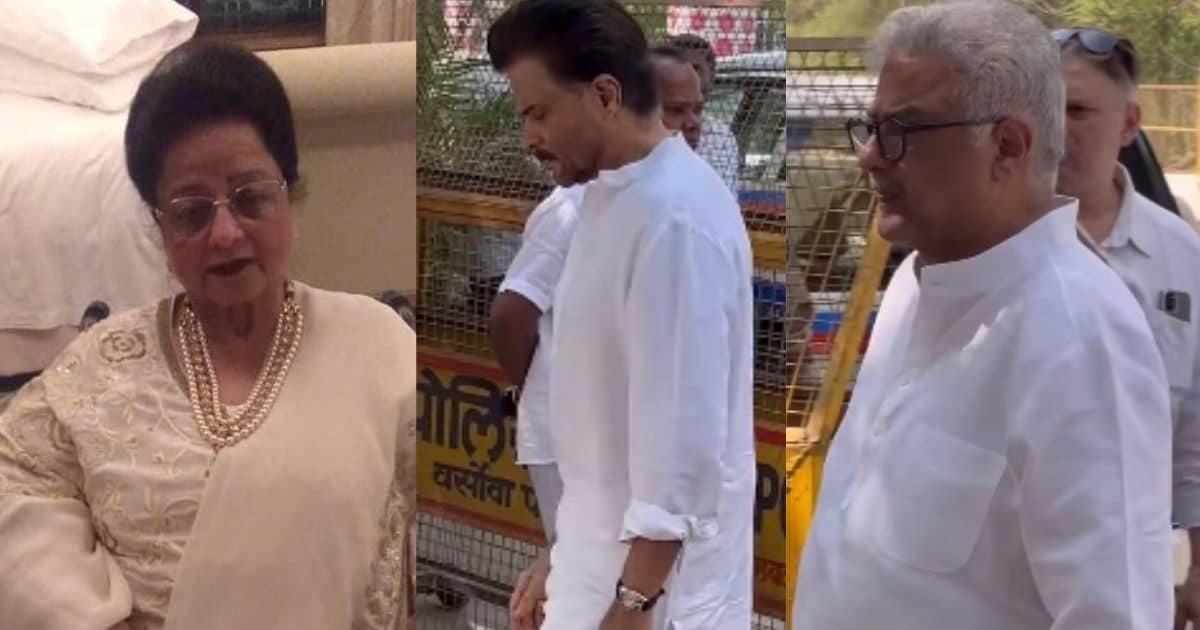 चेहरे पर उदासी और दिल में दुख, मां निर्मल कपूर के अंतिम संस्कार पर इमोशनल दिखे अनिल-बोनी, वायरल हुए वीडियोज