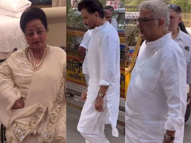 Anil-Boni looked emotional on the funeral of mother Nirmal Kapoor, viral videos Anil-Boni looked emotional on the funeral of mother Nirmal Kapoor, viral videos