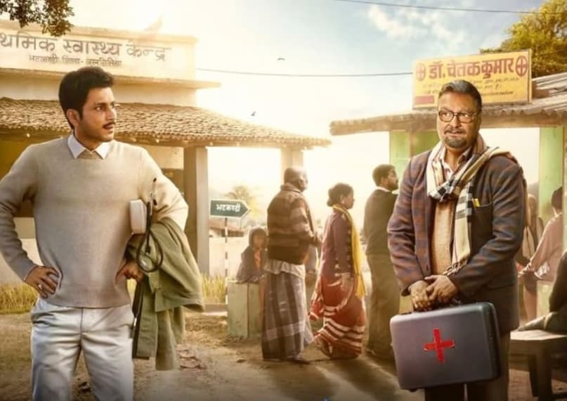 amol parashar, gram chikitsalay series, gram chikitsalay ott, gram chikitsalay on amazon prime video, gram chikitsalay trending on amazon prime video, ग्राम चिकित्सालय सीरीज, ग्राम चिकित्सालय ओटीटी, ग्राम चिकित्सालय अमेजन प्राइम वीडियो, ग्राम चिकित्सालय कहानी amol parashar, gram chikitsalay series, gram chikitsalay ott, gram chikitsalay on amazon prime video, gram chikitsalay trending on amazon prime video, ग्राम चिकित्सालय सीरीज, ग्राम चिकित्सालय ओटीटी, ग्राम चिकित्सालय अमेजन प्राइम वीडियो, ग्राम चिकित्सालय कहानी