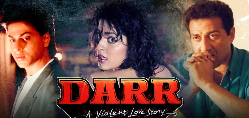 Darr film, Juhi Chawla, Sunny Deol, Shah Rukh Khan, Shah Rukh Khan villain Darr, Actors who refused Darr, सनी देओल, शाहरुख खान, डर फिल्म, यश चोपड़ा फिल्म डर
