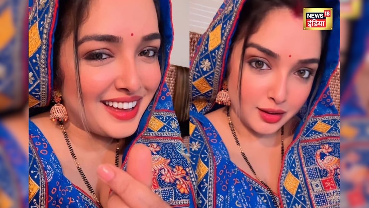 Aamrapali Dubey Video: किसकी आंखों में आम्रपाली दुबे को दिखा प्यार? इंटरनेट पर दिल जीत रहा वीडियो