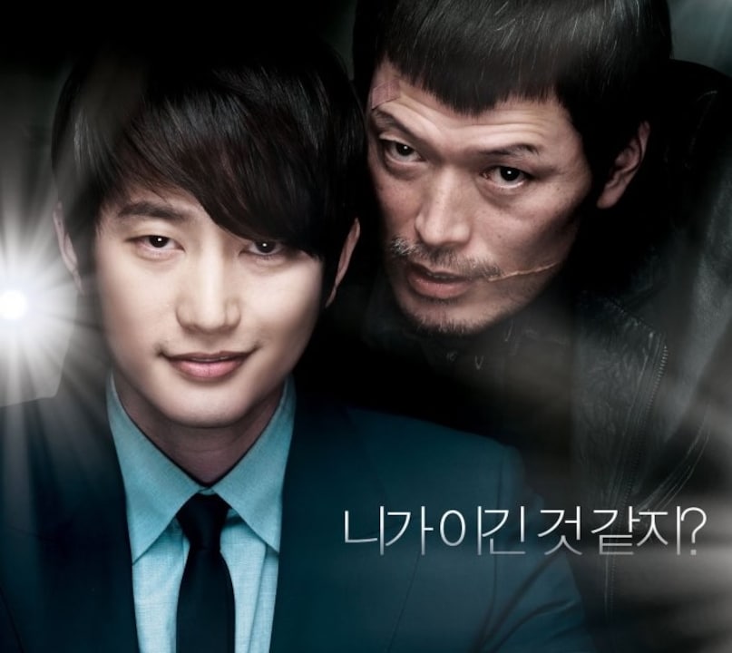 best mystery thriller film, confession of murder movie, confession of murder on ott, confession of murder amazon prime video, बेस्ट क्राइम थ्रिलर फिल्म, कंफेशन ऑफ मर्डर फिल्म, 'कंफेशन ऑफ मर्डर ओटीटी, कंफेशन ऑफ मर्डर अमेजन प्राइम वीडियो best mystery thriller film, confession of murder movie, confession of murder on ott, confession of murder amazon prime video, बेस्ट क्राइम थ्रिलर फिल्म, कंफेशन ऑफ मर्डर फिल्म, 'कंफेशन ऑफ मर्डर ओटीटी, कंफेशन ऑफ मर्डर अमेजन प्राइम वीडियो