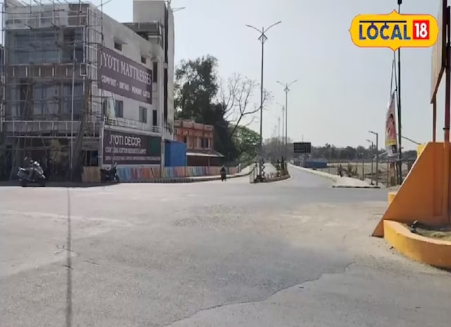 छत्तीसगढ़ छत्तीसगढ़