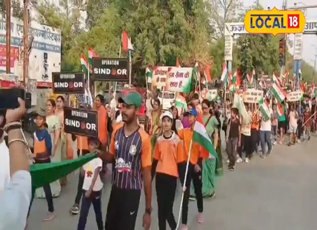 बिलासपुर