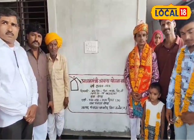 छात्र