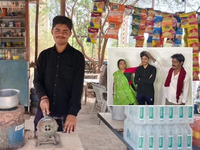 Chaiwala's son became a topper ... used to study for 7 hours, used to sell tea for the rest of the time Chaiwala's son became a topper ... used to study for 7 hours, used to sell tea for the rest of the time