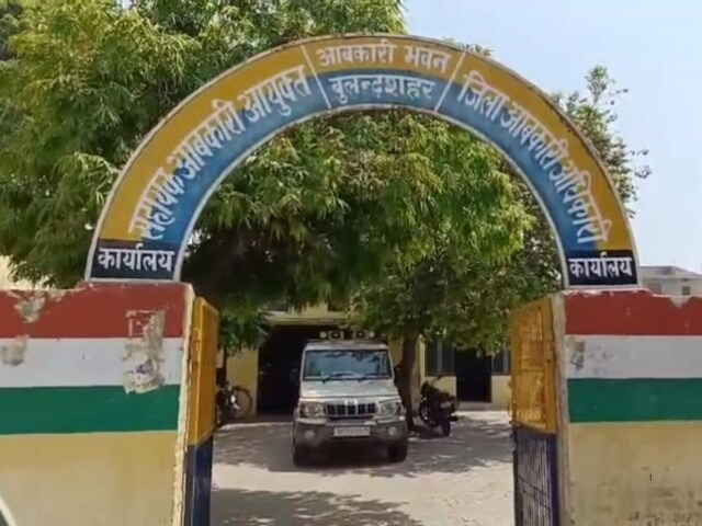 कहीं आप तो नहीं पी रहे पुरानी शराब? 200 दुकानों पर छापा, 53 पर जुर्माना