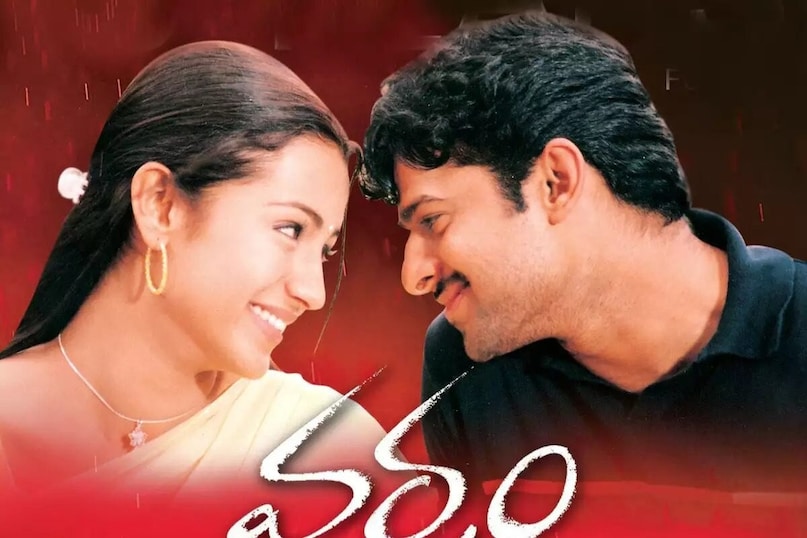 Trisha love affairs, Trisha single at 42, Trisha cancelled wedding, Trisha Prabhas movie, South Indian actress relationships, Tollywood actress Trisha, Trisha birthday 2025,త్రిష ప్రేమాయణాలు, త్రిష పెళ్లి రూమర్స్, త్రిష 42 ఏళ్ల వయసు, త్రిష ప్రభాస్ సినిమాలు, త్రిష వివాహ రద్దు, సౌత్ హీరోయిన్ త్రిష, త్రిష బర్త్‌డే 2025