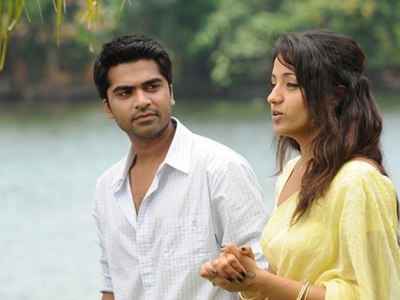 Trisha love affairs, Trisha single at 42, Trisha cancelled wedding, Trisha Prabhas movie, South Indian actress relationships, Tollywood actress Trisha, Trisha birthday 2025,త్రిష ప్రేమాయణాలు, త్రిష పెళ్లి రూమర్స్, త్రిష 42 ఏళ్ల వయసు, త్రిష ప్రభాస్ సినిమాలు, త్రిష వివాహ రద్దు, సౌత్ హీరోయిన్ త్రిష, త్రిష బర్త్‌డే 2025