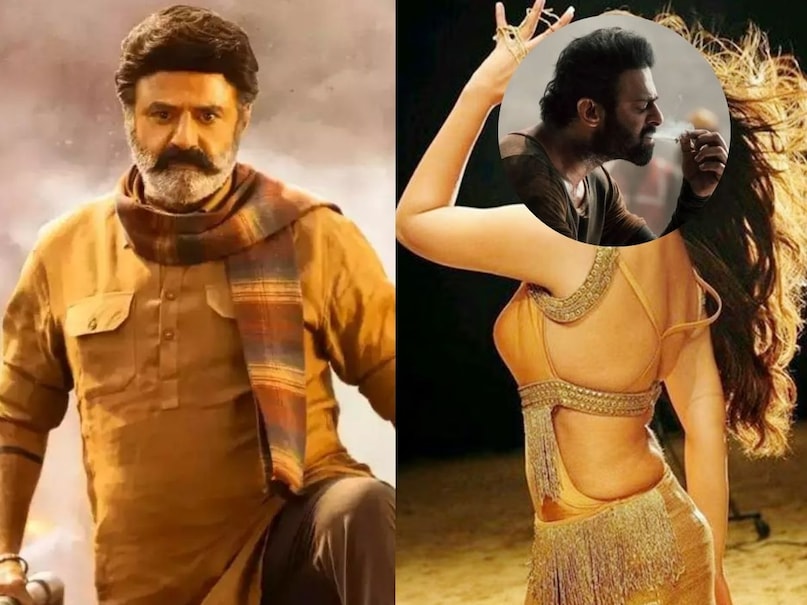 Balakrishna, Balakrishna Movies, Balakrishna latest News, Balakrishna News, prabhas, prabhas Movies, prabhas Networth, prabhas Up Coming Films, prabhas latest News, ప్రభాస్, ప్రభాస్ మూవీస్, ప్రభాస్ న్యూస్, ప్రభాస్ అప్‌ కమింగ్ సినిమాలు, నయనతార, నయనతార మూవీస్, Nayanthara, Nayanthara Movies, Nayanthara Latest News, Nayanthara News, 