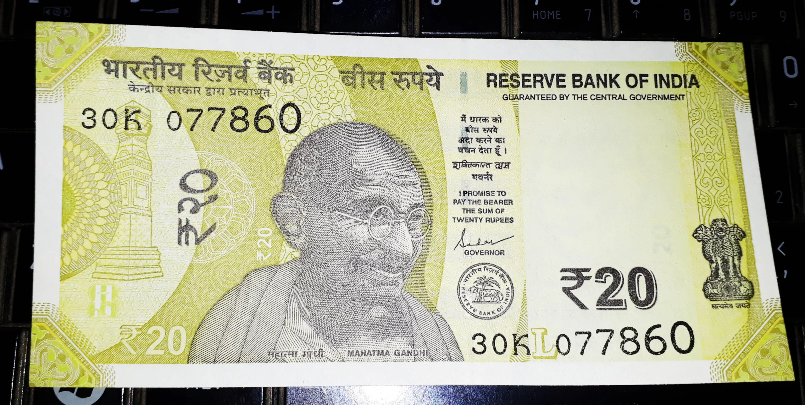 rbi announces new rs 20 denomination banknotes with new rbi governors signature check update 