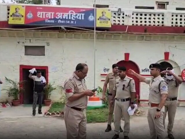 रीवा में सरकारी नौकरी का झांसा, फर्जी जॉइनिंग लेटर से 1.60 लाख की ठगी