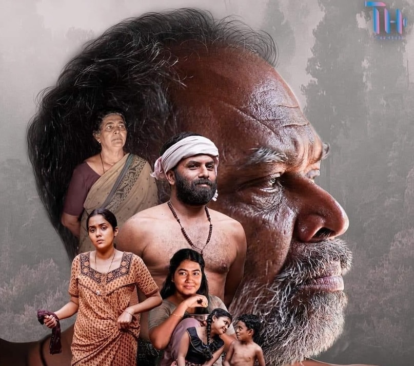 sunny wayne, alencier ley lopez, appan movie, malayalam film appan, appan ott, appan ott sony liv, अप्पन फिल्म, अप्पन हिंदी ओटीटी, अप्पन सोनी लिव, मलयालम फिल्में ओटीटी sunny wayne, alencier ley lopez, appan movie, malayalam film appan, appan ott, appan ott sony liv, अप्पन फिल्म, अप्पन हिंदी ओटीटी, अप्पन सोनी लिव, मलयालम फिल्में ओटीटी