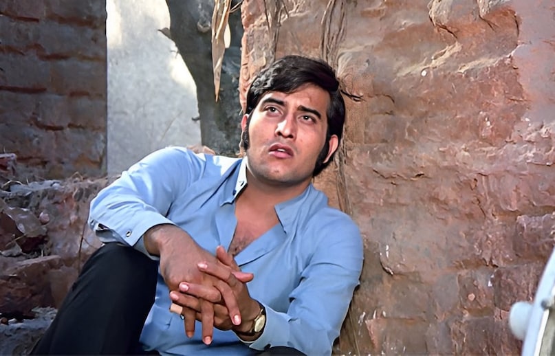 Vinod Khanna, Shatrughan Sinha, Mere Apne Movie, Vinod Khanna Shatrughan Sinha Mere Apne, Mere Apne box office, Meena Kumari, मेरे अपने, विनोद खन्ना, शत्रुघ्न सिन्हा, मीरा कुमारी, मेरे अपने फिल्म, विनोद खन्ना मेरे अपने 