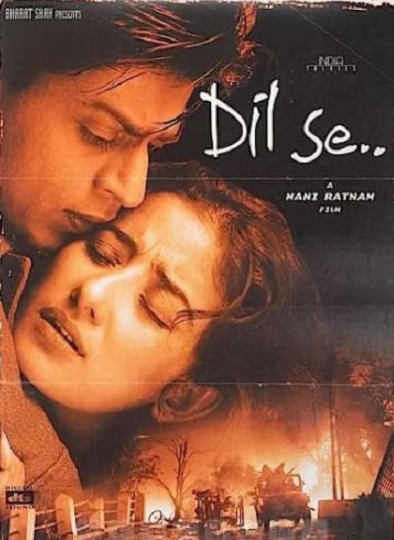 shah rukh khan, manisha koirala, dil se movie, romantic thriller dil se, dil se awards, dil se songs, शाहरुख खान, मनीषा कोइराला, दिल से फिल्म, दिल से अवॉर्ड, दिल से सॉन्ग 