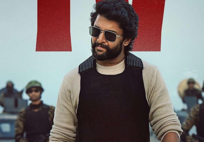 Most Violent Film, Hit the Third Case, Nani, Nani Film Hit The Third Case, Hit The Third Case Ott, Hit the Third Case Netflix, Nani, Nani film hit 3, hit Most Violent Film, Hit the Third Case, Nani, Nani Film Hit The Third Case, Hit The Third Case Ott, Hit the Third Case Netflix, Nani, Nani film hit 3, hit