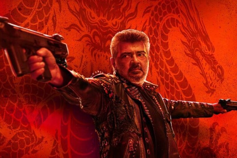 ajith kumar, good bad ugly movie, good bad ugly box office collection, good bad ugly ott, good bad ugly netflix, अजित कुमार, गुड बैड अग्ली फिल्म, गुड बैड अग्ली नेटफ्लिक्स, गुड बैड अग्ली ओटीटी ajith kumar, good bad ugly movie, good bad ugly box office collection, good bad ugly ott, good bad ugly netflix, अजित कुमार, गुड बैड अग्ली फिल्म, गुड बैड अग्ली नेटफ्लिक्स, गुड बैड अग्ली ओटीटी