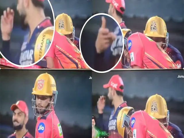 पानी पिलाता है…कोहली की गिरी हुई हरकत, डेब्यू कर रहे 20 साल के लड़के का मजाक पानी पिलाता है…कोहली की गिरी हुई हरकत, डेब्यू कर रहे 20 साल के लड़के का मजाक
