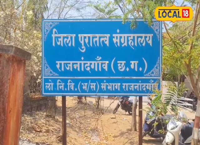 पुरातत्व पुरातत्व