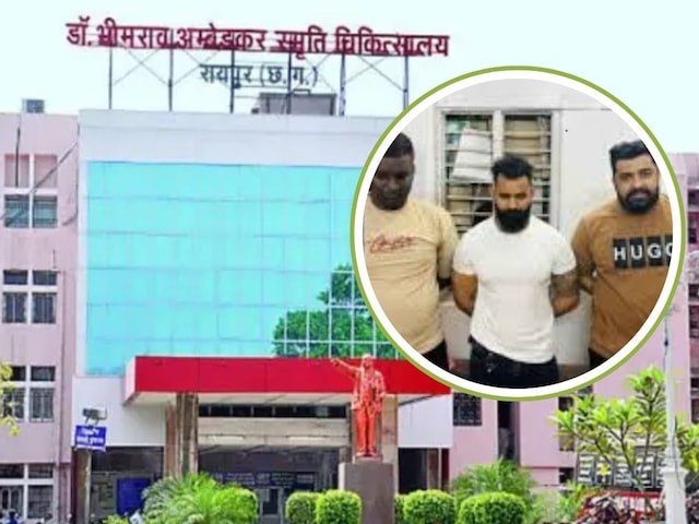 पत्रकारों पर बंदूक तानने वाले बाउंसरों को 6 जून तक जेल, अगली सुनवाई कल पत्रकारों पर बंदूक तानने वाले बाउंसरों को 6 जून तक जेल, अगली सुनवाई कल
