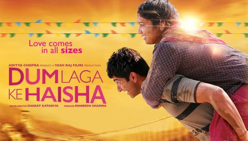 dum laga ke haisha, bhumi pednekar, ayushmann khurrana, dum laga ke haisha box office collection, dum laga ke haisha awards, दम लगा के हईशा फिल्म, दम लगा के हईशा अवॉर्ड्स, आयुष्मान खुराना, भूमि पेडनेकर, दम लगा के हईशा अवॉर्ड्स dum laga ke haisha, bhumi pednekar, ayushmann khurrana, dum laga ke haisha box office collection, dum laga ke haisha awards, दम लगा के हईशा फिल्म, दम लगा के हईशा अवॉर्ड्स, आयुष्मान खुराना, भूमि पेडनेकर, दम लगा के हईशा अवॉर्ड्स