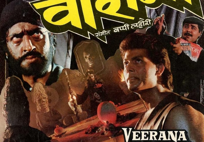 Veerana, Jasmin Dhunna, India's best horror film, Veerana Budget, Veerana box office collection, वीराना फिल्म, हेमंत बिरजे, जैस्मिन धुन्ना, हॉरर मूवी वीराना, वीराना बजट और बॉक्स ऑफिस कलेक्शन