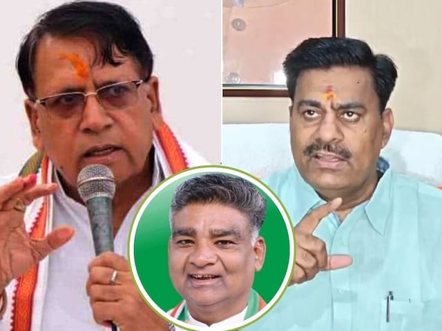 भोपाल लव जिहाद मामले में सियासी घमासान, कांग्रेस-बीजेपी आमने-सामने, पीसी शर्मा ने फंडिंग पर उठाए सवाल