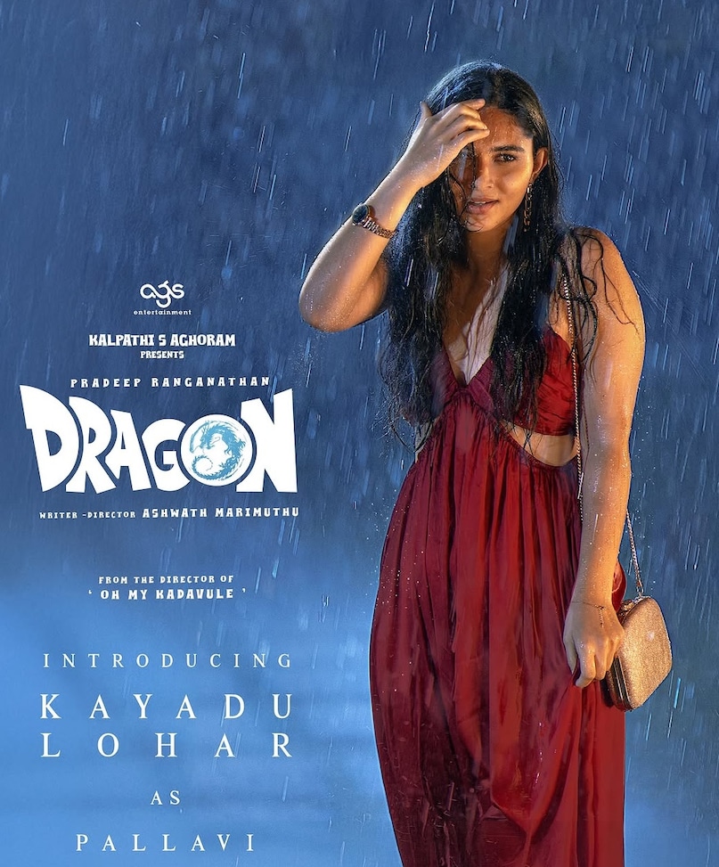 Kayadu Lohar, Kayadu Lohar Bathtub Photo, Kayadu Lohar PICS, Beautiful Telugu Heroine, Tollywood Actress, Qayadu Lohar, Kayadu Lohar Bathtam Photo, Kayadu Lohar Films, Kayadu Lohar Films, Kayadu Lohar Films 