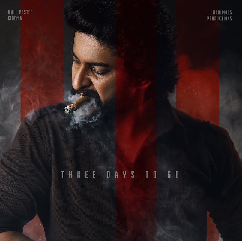 Most Violent Film, Hit the Third Case, Nani, Nani Film Hit The Third Case, Hit The Third Case Ott, Hit the Third Case Netflix, Nani, Nani film hit 3, hit Most Violent Film, Hit the Third Case, Nani, Nani Film Hit The Third Case, Hit The Third Case Ott, Hit the Third Case Netflix, Nani, Nani film hit 3, hit