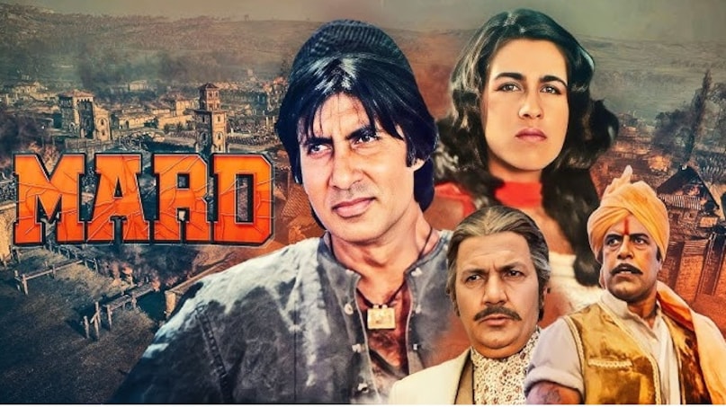 amitabh bachchan, amrita singh, 1985 film mard, amitabh bachchan mard, mard box office collection, amitabh bachchan best movies, अमिताभ बच्चन, मर्द फिल्म, अमिताभ बच्चन मर्द, मर्द बॉक्स ऑफिस कलेक्शन amitabh bachchan, amrita singh, 1985 film mard, amitabh bachchan mard, mard box office collection, amitabh bachchan best movies, अमिताभ बच्चन, मर्द फिल्म, अमिताभ बच्चन मर्द, मर्द बॉक्स ऑफिस कलेक्शन